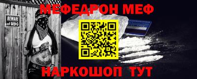мет Бугуруслан