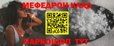 не бодяженный Бузулук