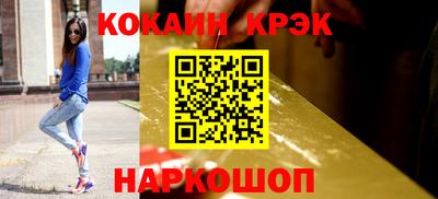не бодяженный Бузулук