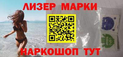 мет Бугуруслан