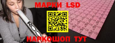 мет Бугуруслан