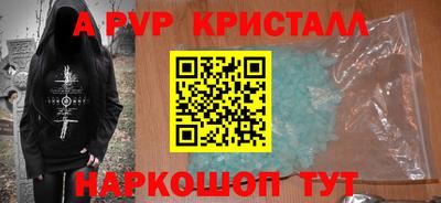 не бодяженный Бузулук