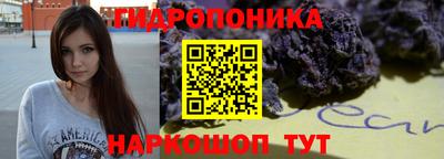мет Бугуруслан
