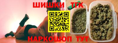 мет Бугуруслан