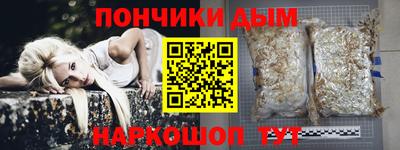 не бодяженный Бузулук