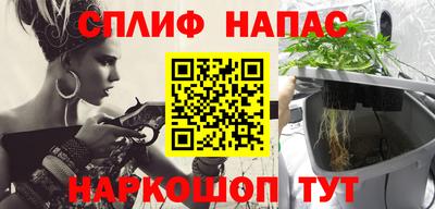 мет Бугуруслан