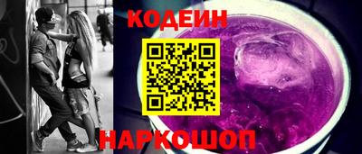 не бодяженный Бузулук