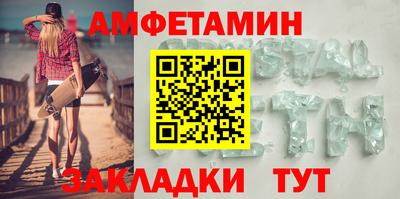 марихуана Будённовск