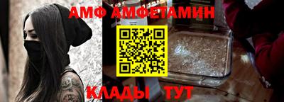 мет Бугуруслан