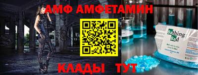 не бодяженный Бузулук