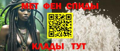 марихуана Будённовск