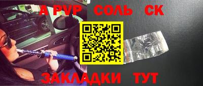 не бодяженный Бузулук