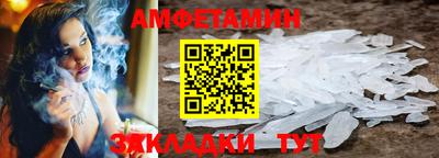 марихуана Будённовск