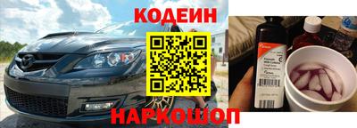 марихуана Будённовск