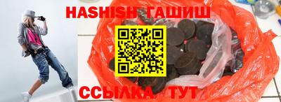мет Бугуруслан