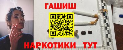 мет Бугуруслан