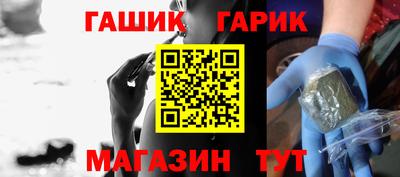 марихуана Будённовск
