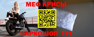 марихуана Будённовск
