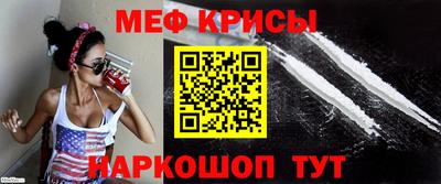 не бодяженный Бузулук