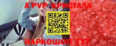 не бодяженный Бузулук